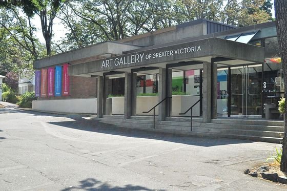 The Art Gallery of Greater Victoria