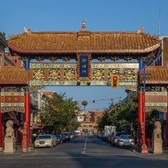 The Gate of Harmonious Interest at the entrance to Victoria's Chinatown