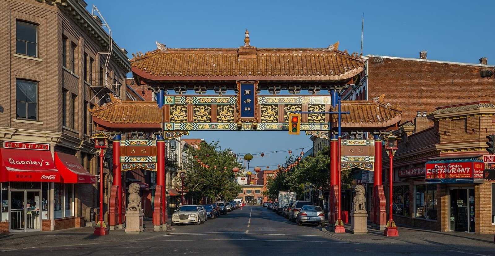 The Gate of Harmonious Interest at the entrance to Victoria's Chinatown