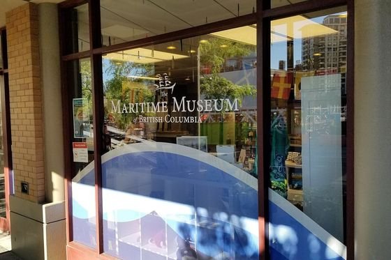 The Maritime Museum of BC in downtown Victoria