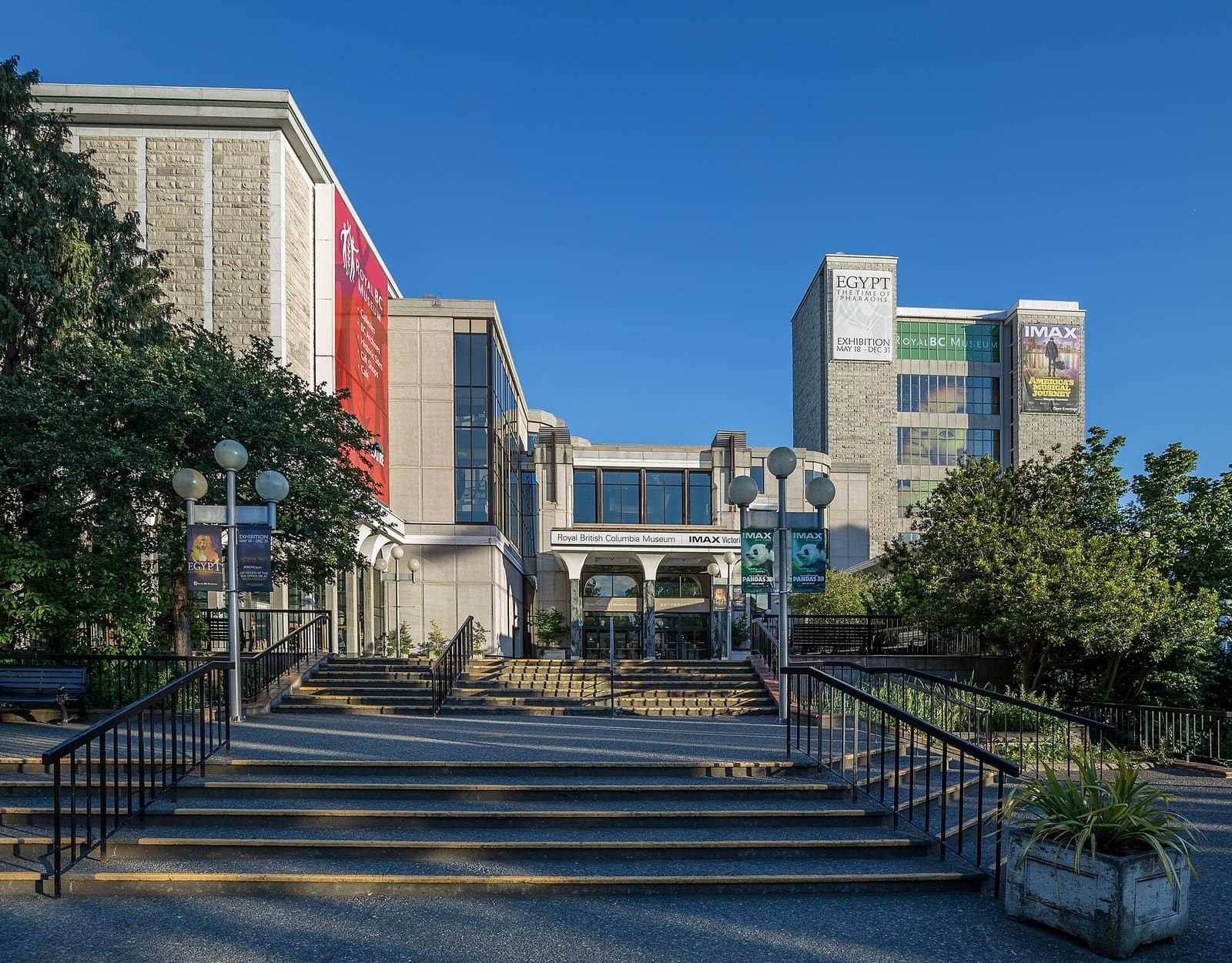 The exterior of the Royal BC Museum in James Bay
