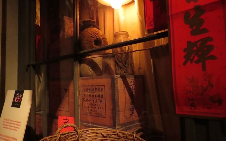 A lit exhibit display inside the Royal BC Museum
